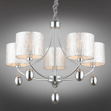 Фото Подвесная люстра Omnilux Stelvio OML-28507-05