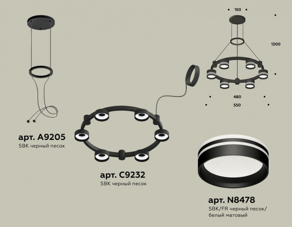 Фото Подвесная люстра Ambrella Light XR XR92051203