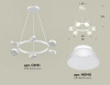 Открыть Подвесная люстра Ambrella Light XB XB9191100 Фото Подвесная люстра Ambrella Light XB XB9191100