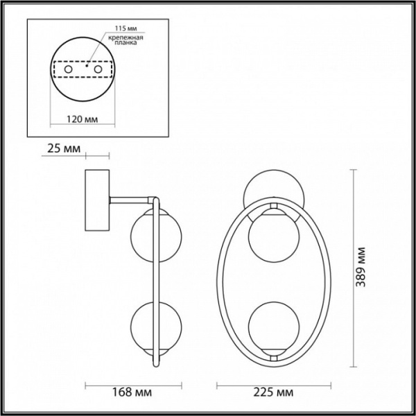 Открыть Бра Odeon Light Slota 4808/2W Фото Бра Odeon Light Slota 4808/2W
