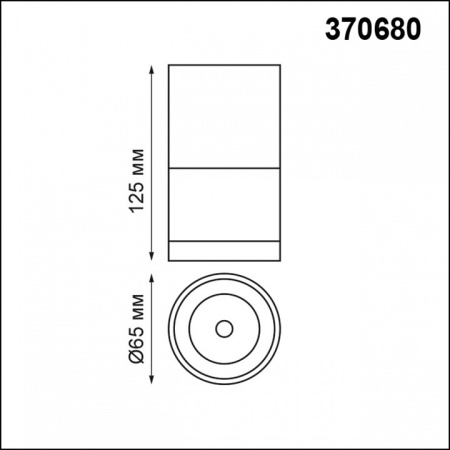 Фото Накладной светильник Novotech Elina 370680