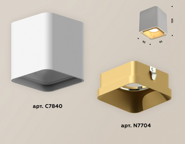 Фото Накладной светильник Ambrella Light XS XS7840004