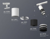 Открыть Светильник на штанге Ambrella Light XT XT7402091 Фото Светильник на штанге Ambrella Light XT XT7402091