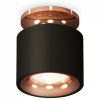 Накладной светильник Ambrella Light XS XS7511141 Накладной светильник Ambrella Light XS XS7511141