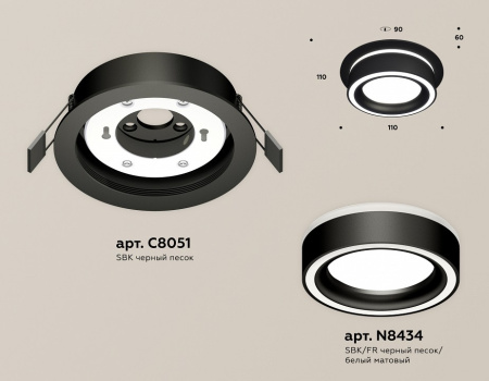 Открыть Встраиваемый светильник Ambrella Light XC XC8051018 Фото Встраиваемый светильник Ambrella Light XC XC8051018