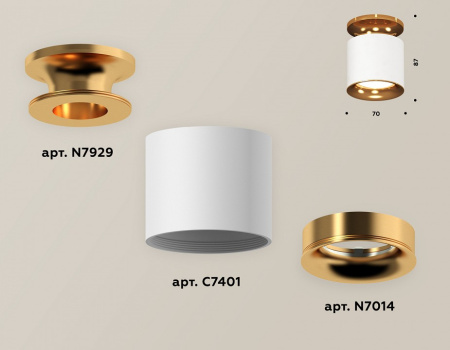 Открыть Накладной светильник Ambrella Light XS XS7401122 Фото Накладной светильник Ambrella Light XS XS7401122