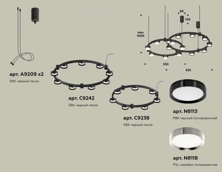 Открыть Подвесная люстра Ambrella Light XR XR92091200 Фото Подвесная люстра Ambrella Light XR XR92091200