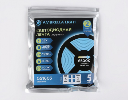 Открыть Лента светодиодная Ambrella Light GS GS1603 Фото Лента светодиодная Ambrella Light GS GS1603