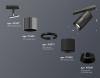 Открыть Светильник на штанге Ambrella Light XT XT7402050 Фото Светильник на штанге Ambrella Light XT XT7402050