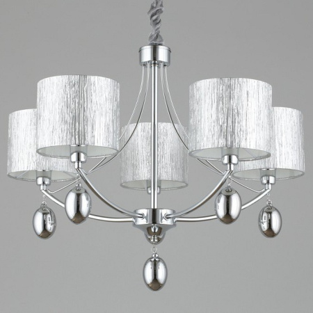 Фото Подвесная люстра Omnilux Stelvio OML-28507-05