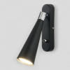 Бра Elektrostandard Horn a047874 Бра Elektrostandard Horn a047874
