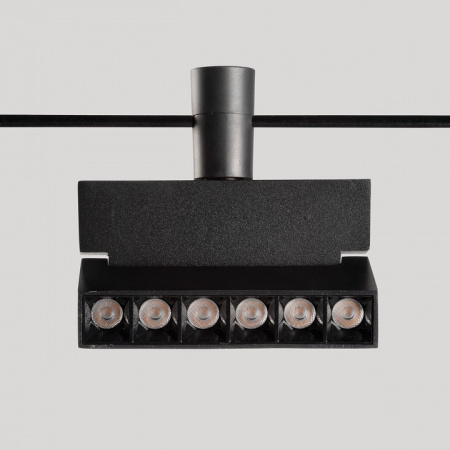 Фото Светильник на штанге DeMarkt Флекси 852012201