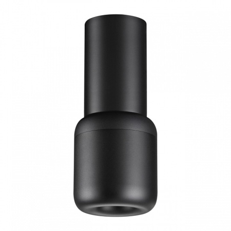 Фото Подвесной светильник Novotech Lisse 359438