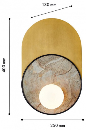 Фото Накладной светильник Favourite Messier 4595-1W