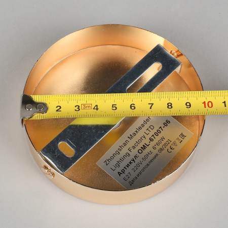 Фото Потолочная люстра Omnilux Acuto OML-67007-06