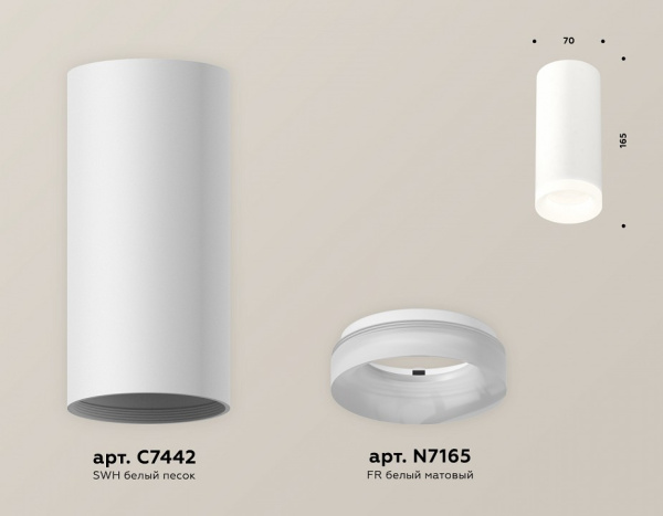 Открыть Накладной светильник Ambrella Light XS XS7442015 Фото Накладной светильник Ambrella Light XS XS7442015