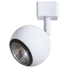 Светильник на штанге Arte Lamp Brad A6253PL-1WH Светильник на штанге Arte Lamp Brad A6253PL-1WH