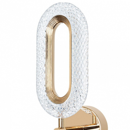 Открыть Бра Arte Lamp Ovale A2489AP-1GO Фото Бра Arte Lamp Ovale A2489AP-1GO