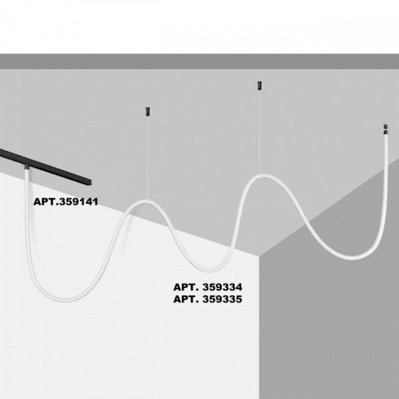 Фото Подвесной светильник Novotech RAMO 359334