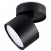 Спот Ambrella Light TA TA1408 Спот Ambrella Light TA TA1408