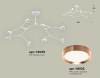 Открыть Люстра на штанге Ambrella Light XB XB9059153 Фото Люстра на штанге Ambrella Light XB XB9059153