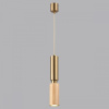 Открыть Подвесной светильник Odeon Light Caucho 7061/1A Фото Подвесной светильник Odeon Light Caucho 7061/1A