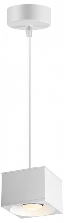 Фото Подвесной светильник Novotech Patera 358657