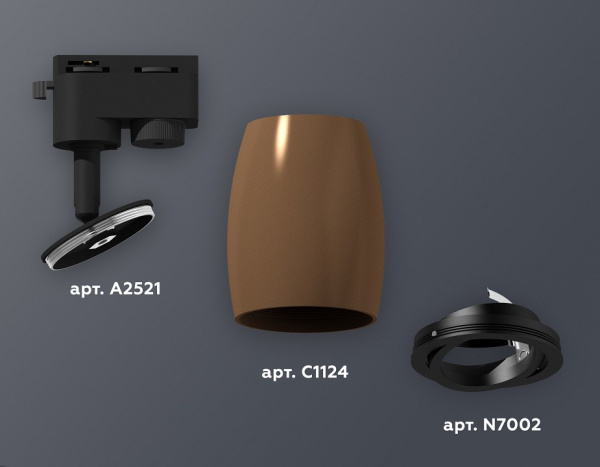 Открыть Светильник на штанге Ambrella Light XT XT1124002 Фото Светильник на штанге Ambrella Light XT XT1124002
