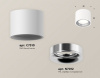 Открыть Накладной светильник Ambrella Light XS XS7510022 Фото Накладной светильник Ambrella Light XS XS7510022