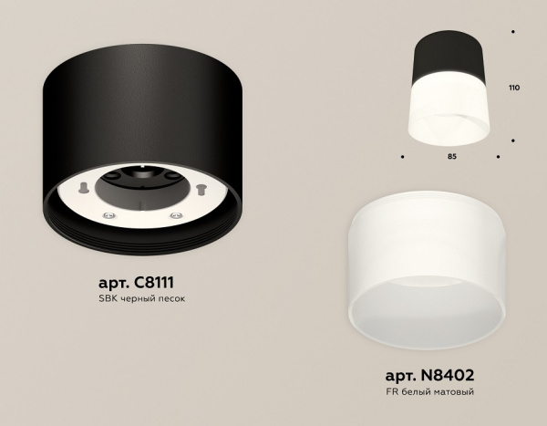 Открыть Накладной светильник Ambrella Light XS XS8111002 Фото Накладной светильник Ambrella Light XS XS8111002