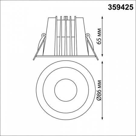 Фото Встраиваемый светильник Novotech Lang 359425