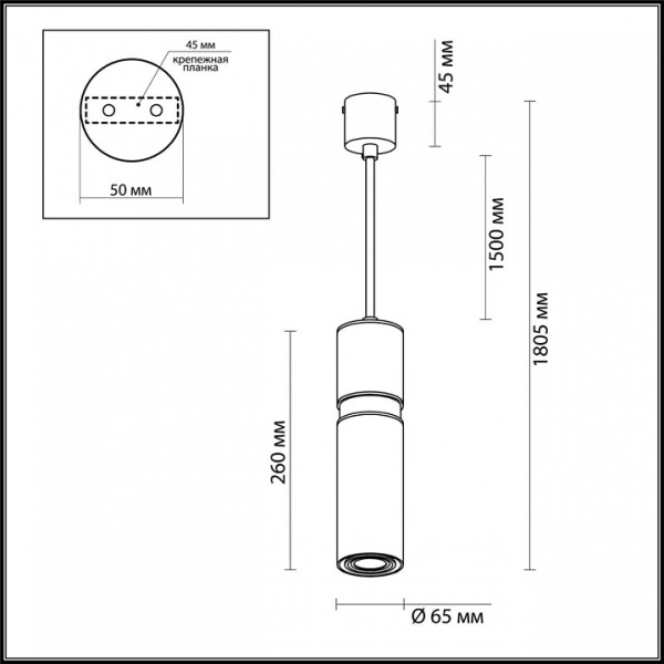 Фото Подвесной светильник Odeon Light Afra 4744/5L