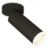 Спот Ambrella Light XM XM6343220 Спот Ambrella Light XM XM6343220