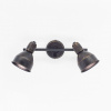 Бра Citilux Опус CL502522 Бра Citilux Опус CL502522
