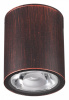 Накладной светильник Novotech Tumbler 358013 Накладной светильник Novotech Tumbler 358013