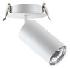 Спот Novotech Pipe 370393 Спот Novotech Pipe 370393