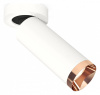 Спот Ambrella Light XM XM6342205 Спот Ambrella Light XM XM6342205