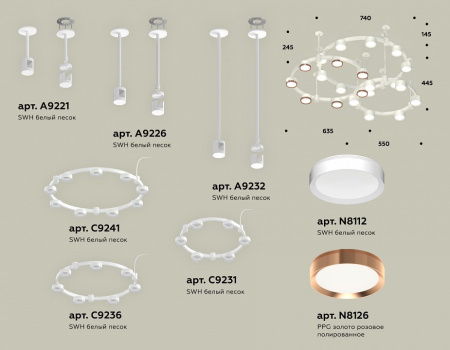 Открыть Подвесная люстра Ambrella Light XR XR92212200 Фото Подвесная люстра Ambrella Light XR XR92212200