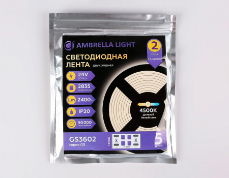 Открыть Лента светодиодная Ambrella Light GS GS3602 Фото Лента светодиодная Ambrella Light GS GS3602