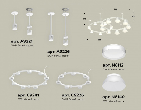Открыть Подвесная люстра Ambrella Light XR XR92211101 Фото Подвесная люстра Ambrella Light XR XR92211101