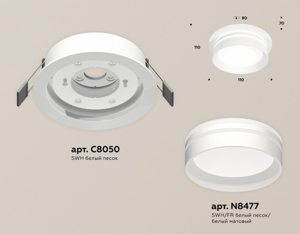 Фото Встраиваемый светильник Ambrella Light XC XC8050021