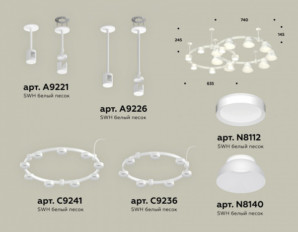 Фото Подвесная люстра Ambrella Light XR XR92211101