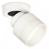 Спот Ambrella Light XM XM8101020 Спот Ambrella Light XM XM8101020