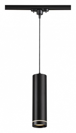 Фото Подвесной светильник Novotech Arum 357693