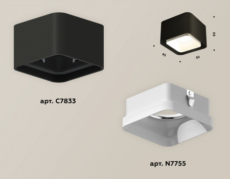 Фото Накладной светильник Ambrella Light XS XS7833021