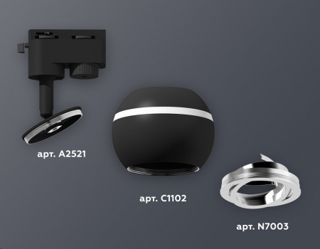 Фото Светильник на штанге Ambrella Light XT XT1102022