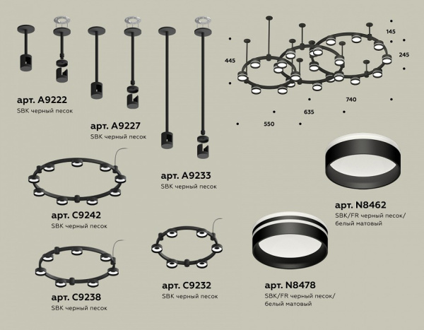Фото Подвесная люстра Ambrella Light XR XR92222200