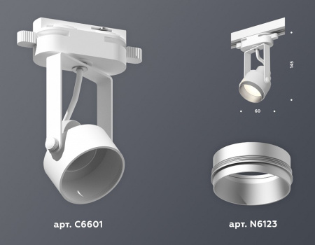 Открыть Светильник на штанге Ambrella Light XT XT6601022 Фото Светильник на штанге Ambrella Light XT XT6601022
