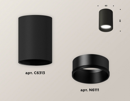 Открыть Накладной светильник Ambrella Light XS XS6313021 Фото Накладной светильник Ambrella Light XS XS6313021