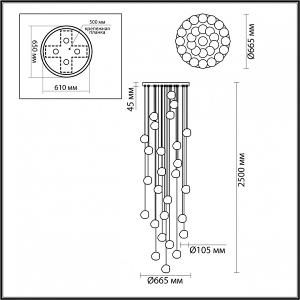 Фото Подвесная люстра Odeon Light Jemstone 5085/120L